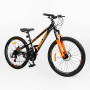 Велосипед Спортивний Corso 24" дюймів «Project» PJ-24115