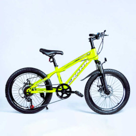 Дитячий спортивний велосипед 20’’ Corso «CRANK» CR-20736