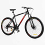 Велосипед Спортивний Corso «Leader» 29" дюймів LD-62300