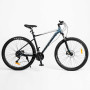 Велосипед Спортивний Corso «MAGNUS» 29" дюймів MG-89624