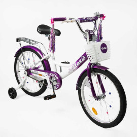 Велосипед 20" дюймів 2-х колісний "CORSO" MAXIS MX-65518