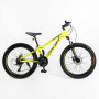 Велосипед Спортивний Corso 24" дюймів «CONCEPT» CP-24074