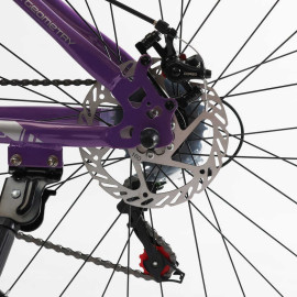Велосипед Спортивний Corso «Amber» 27.5" дюймів MB-23960