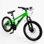 Велосипед Спортивний Corso 20" дюймів «Project» PJ-20693