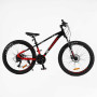 Велосипед Спортивний Corso «X-POWER» 26" дюймів PW-69003