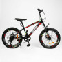 Велосипед Спортивний Corso «SPIRIT» 20" дюймів ST-92144