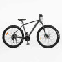 Велосипед Спортивний Corso «MAGNUS» 29" дюймів MG-89626