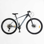 Велосипед Спортивний Corso "APEX" PX-11755