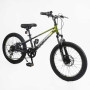Дитячий спортивний велосипед 20" дюймів Corso «Camaro» CM-91254
