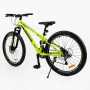 Велосипед Спортивний Corso 26" дюймів «PHANTOM» PH-26183