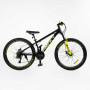 Велосипед Спортивний Corso «Next» 26" дюймів NX-26400