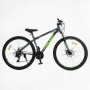 Велосипед Спортивний Corso 29" дюймів «Project» T-29046