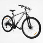 Велосипед Спортивний Corso 29" дюймів «Genesis» GN-29279