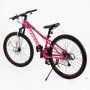 Велосипед Спортивний Corso 26" дюймів «Genesis» T-26125