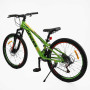 Велосипед Спортивний Corso 24" дюймів «Genesis» G-24377