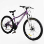 Велосипед Спортивний Corso «Amber» 27.5" дюймів MB-23960
