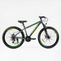 Велосипед Спортивний Corso «Skywalker» 26" дюймів SW-26799