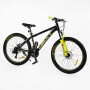Велосипед Спортивний Corso «Next» 26" дюймів NX-26167