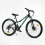 Велосипед Спортивний Corso «INTENSE» 26" дюймів NT-26469