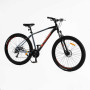 Велосипед Спортивний Corso «X-POWER» 29" дюймів PW-93255