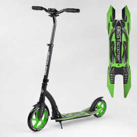 Самокат двухколесный Best Scooter 52266 (4) колеса PU - переднее 23 см, заднее - 20 см, 1 амортизатор, широкий руль, зажим руля, в коробке