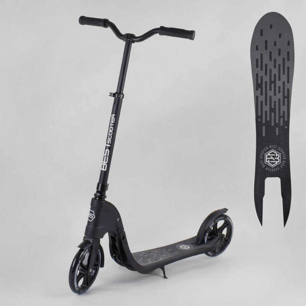 Самокат двухколесный 72378 "Best Scooter" (2) цвет ЧЕРНЫЙ, колеса PU - 20 см, широкий велосипедный руль, новый зажим руля, в коробке