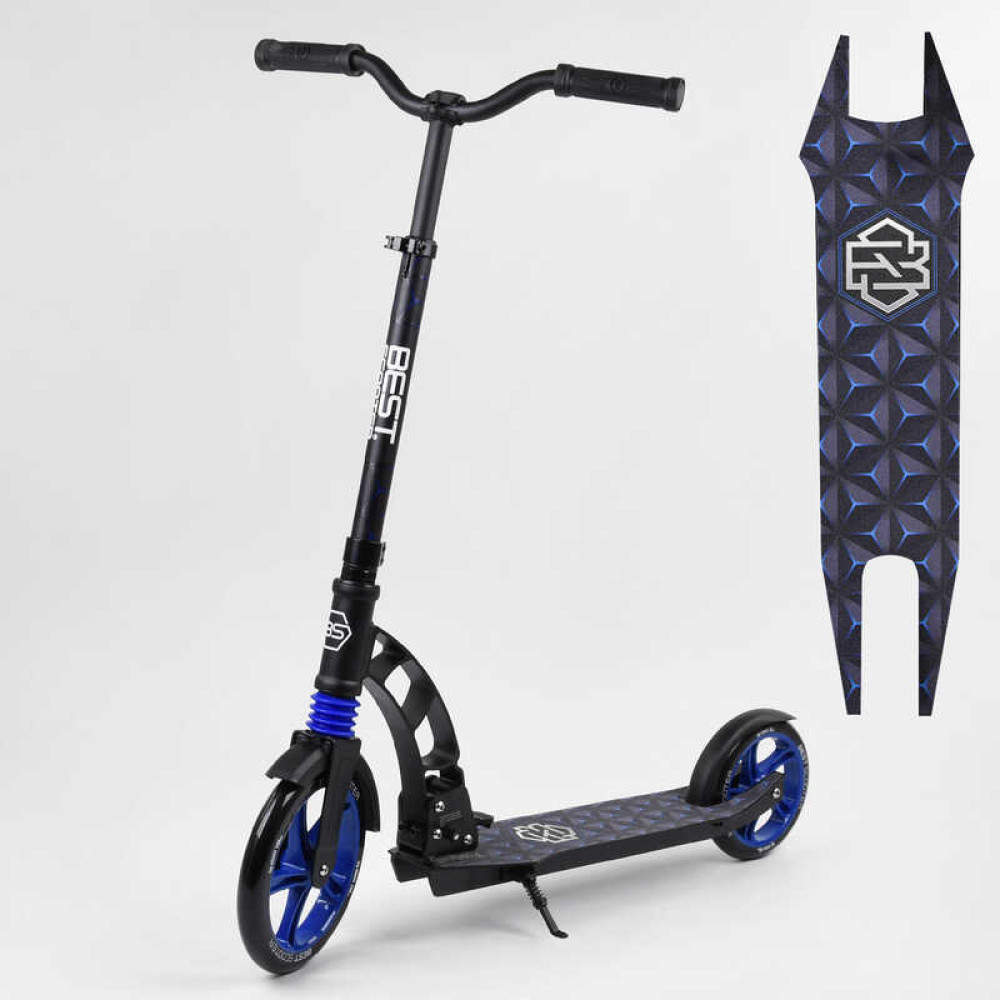 Самокат двухколесный "Best Scooter" 81246 (2) колеса PU, d переднего колеса - 230мм, d заднего колеса - 180мм, 1 амортизатор передний, в коробке