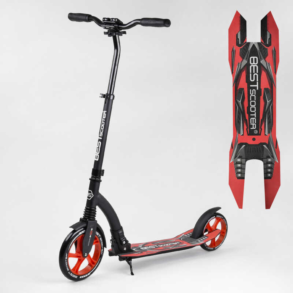 Самокат двухколесный Best Scooter 40860 (4) колеса PU - переднее 23 см, заднее - 20 см, 1 амортизатор, широкий руль, зажим руля, в коробке