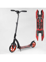 Самокат двухколесный Best Scooter 40860 (4) колеса..