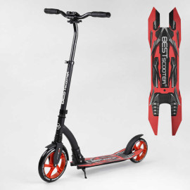 Самокат двухколесный Best Scooter 40860 (4) колеса PU - переднее 23 см, заднее - 20 см, 1 амортизатор, широкий руль, зажим руля, в коробке