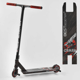 Самокат трюковый 67839 Best Scooter (4) "CRASH" HIC-система, ПЕГИ, алюминиевый диск и дека, колёса 110мм PU, ширина руля - 57 см, в коробке