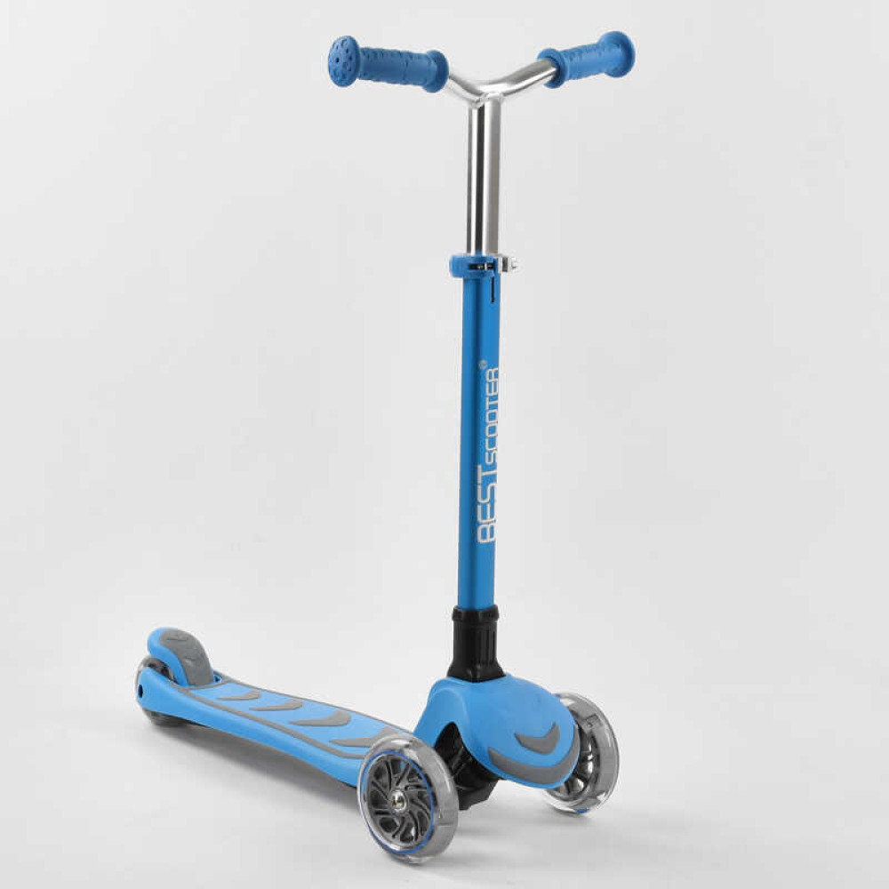 Самокат трехколесный Y-00180 (4) Best Scooter, ГОЛУБОЙ, складной алюминиевый руль, 4 колеса PU со светом, d=12 см