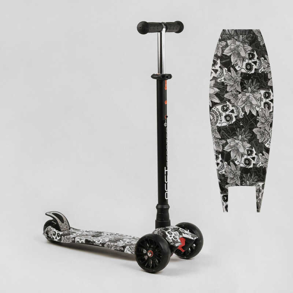 Самокат трехколесный MAXI S - 12208 (1) “Best Scooter”, съемный руль, колеса PU со светом, переднее 130х25 мм, задние сдвоенные 80х45 мм, в коробке