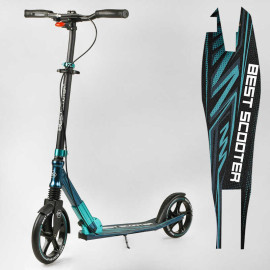 Самокат алюминиевый "Best Scooter" 43685 (2) колеса PU, ФАРА, зажим руля, d передних колес - 230мм, d задних колес 200мм, 1 амортизатор передний