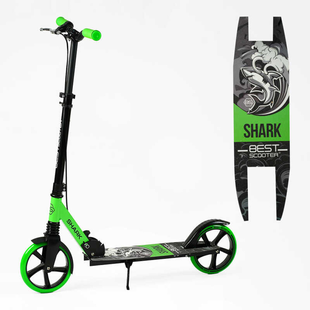Самокат двоколісний "Best Scooter" SH-50730 (4) "SHARK", з ручним гальмом, затискач керма, колеса PU - 20 см, 1 амортизатор, в коробці