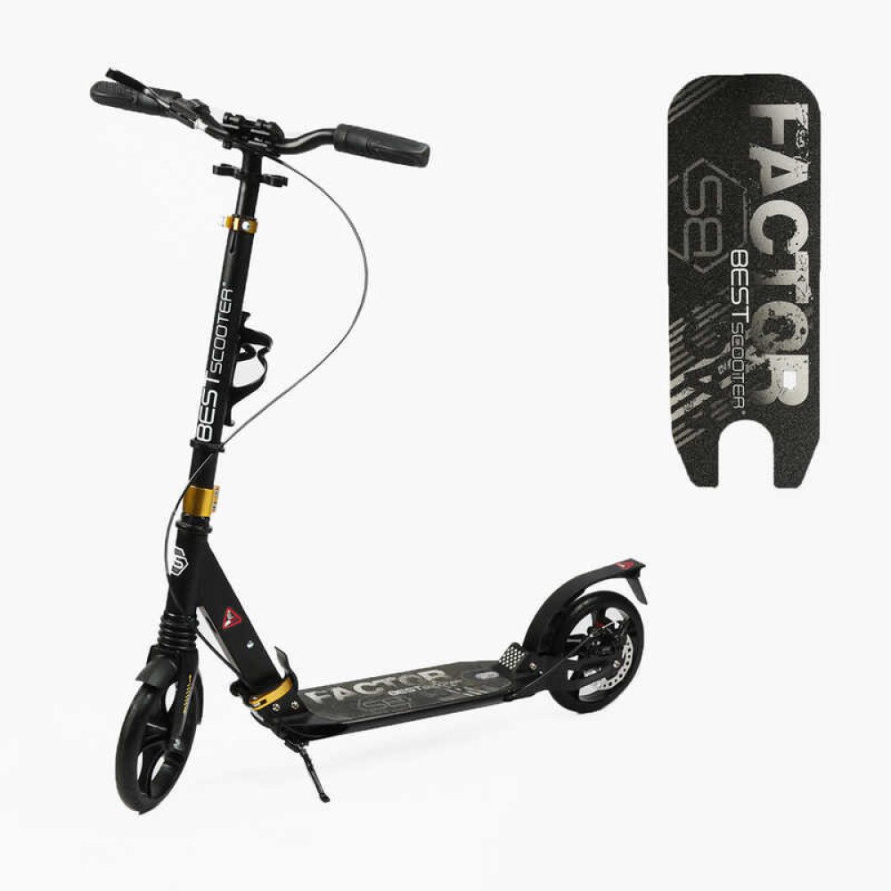 Самокат алюмінієвий Best Scooter BS-79116 (4) "Factor", ручне дискове гальмо, діаметр PU коліс - 200мм, 2 амортизатори, підсклянник, в коробці