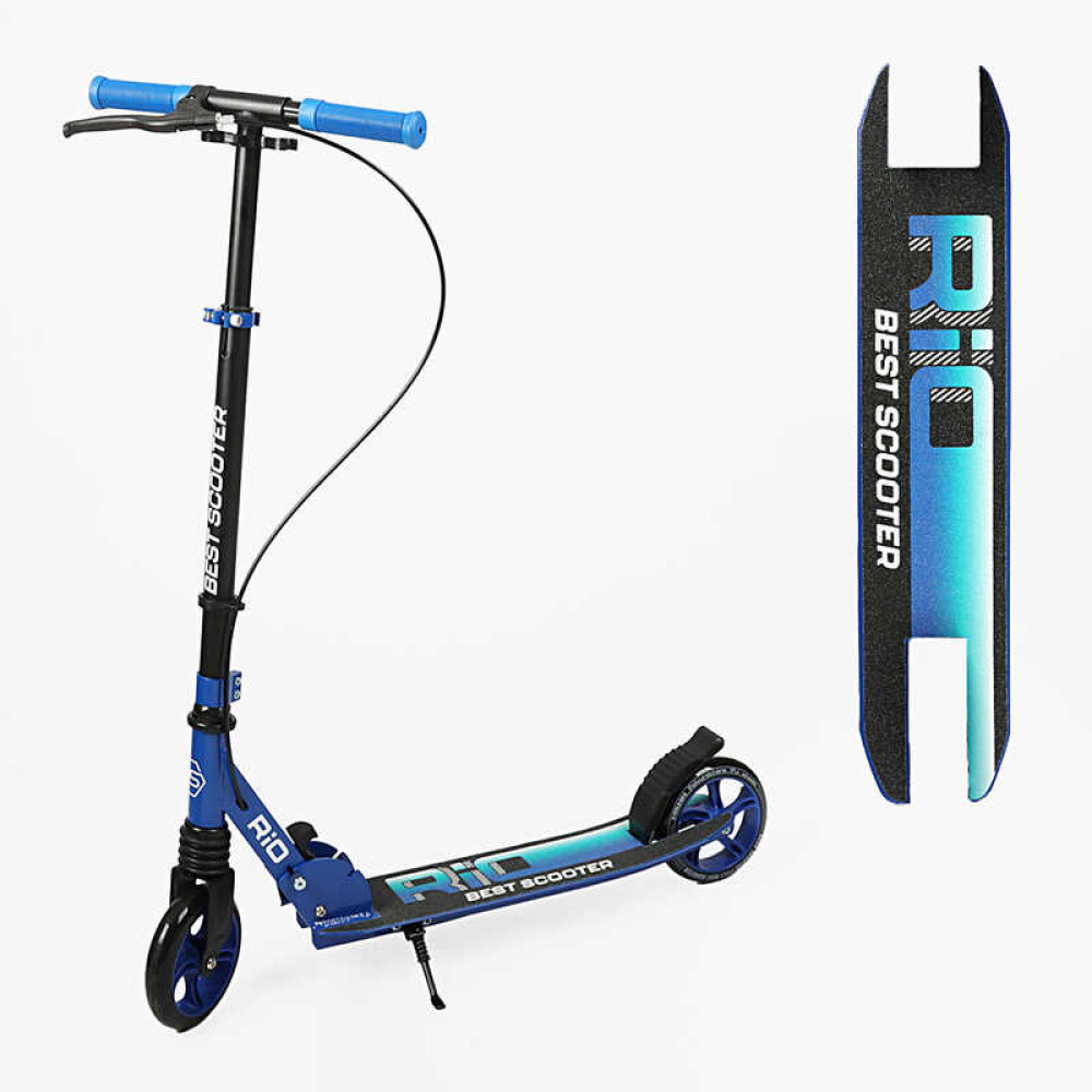 Самокат двоколісний Best Scooter "Rio" R-31420