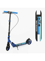 Самокат двоколісний Best Scooter 