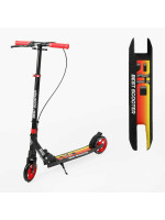 Самокат двоколісний Best Scooter 