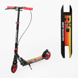Самокат двоколісний Best Scooter "Rio" R-80960