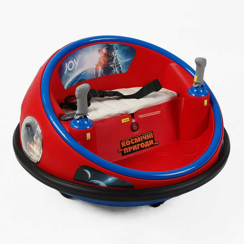 Космічний корабель JOY UF-02369 (1) двигуни 2*35W, акумулятор 12V, 4,5Ah, підсвіч., мелодії, пісні англ., регул. гучн.,пульт дист.керування, в коробці